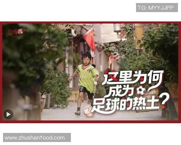 深入浅出足球知识探索让你成为球场上的小专家