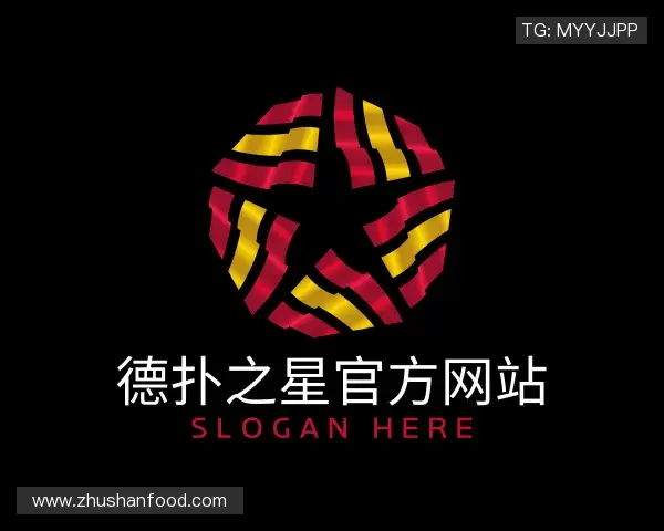 发现德扑之星官方网站